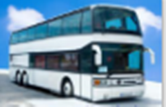 重慶至鹽城道路普通貨運(yùn)大巴服務(wù)指南