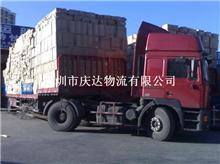 深圳到北京專業(yè)物流服務(wù) 慶達(dá)物流公司全面解析