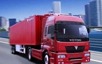 重慶辦理道路運輸經(jīng)營許可證（普通貨運）全攻略 要求、流程與實用建議