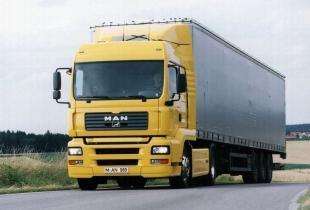 煙臺至重慶物流專線 高效可靠的貨運服務(wù)全解析